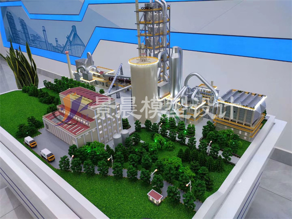 展厅机器沙盘模型