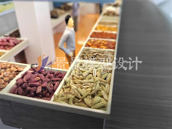 超市商店户型模型