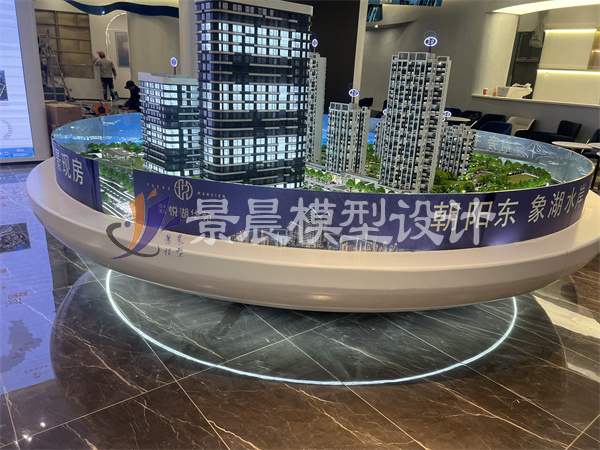 南昌悦湖华苑